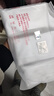 俞兆林【3双装】长筒袜子男长袜薄款透气男士黑色及膝小腿袜商务高筒袜高帮潮 16839男士小腿袜（3双白色） 均码（39-44） 实拍图