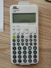 卡西欧（CASIO）FX-350CN X一二级建造师CPA会计师税务师考试计算器多功能函数科学计算机 350CW新品白色 实拍图