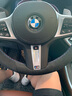 梵汐适用宝马方向盘套冬季三系X1五系X3/X5/I3/530手缝车内装饰用品 材质定制 实拍图