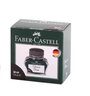 辉柏嘉（Faber-castell）墨水 钢笔墨水 黑色墨水 62.5ml 148700 实拍图