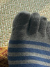 南极人五指袜子男纯色棉运动袜秋冬季船袜短袜中筒休闲棉袜分趾袜5双装 运动五指袜中筒袜混色5双装 均码 实拍图