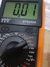 milaike电工DT9205A+高精度智能万用表数字万能表防烧自动关机便携式家用 DT9205A（电池+表笔） 实拍图