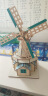 玩控3d立体拼图 木质桥梁模型手工木制品拼装diy微缩房子建筑拼插玩具 荷兰风车 实拍图