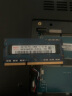 适用3代笔记本-海力士现代DDR3代 4G 8g 1333/1600笔记本内存条嘉科华硕宏基战神电脑 原厂  DDR3 1600 4G 1.5V标压 晒单实拍图