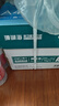 得力（deli）珊瑚海A4打印纸 70g500张*4包一箱 双面打印复印纸 整箱2000张ZF371【销冠系列】 实拍图