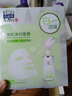 百雀羚（PECHOIN）雪肌净白面膜 美白淡斑改善暗沉补水免洗提亮肤色护肤品套装男女 美白面膜30ml*15片 实拍图