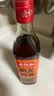 老恒和料酒 十年厨用花雕 去腥解膳烹饪调味厨用花雕酒  500ml 实拍图