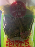 吴老倌四川酸豆角350g袋装小包装老坛泡豇豆农家自制酸豇豆家用咸菜泡菜 实拍图