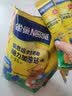 雀巢爱思培儿童脑力加油站中小学生奶粉钙铁锌早餐牛奶独立包装 2袋装+星座杯 实拍图