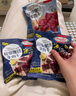 荷美尔（Hormel）轻享薄切牛肉干萨拉米肠金沙蛋黄香肠办公室休闲零食肉铺网红零食 黑椒小柠香牛肉干35g*6包 实拍图