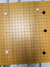 妙记围棋棋盘新榧木3公分围棋盘19路+13路 单棋盘MJ8309 实拍图