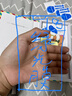阿斯汀（ATHDDIN） 苹果13/15绿光膜14/16/12护眼钢化膜11全屏覆盖XR防蓝光XsMax手机膜 护眼绿光膜【2片】全屏 苹果 13【6.1寸】 实拍图