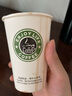 朴京一次性加厚奶茶杯咖啡纸杯豆浆热饮杯外卖纸杯带盖100只可定制 300ml白咖啡+开盖100套 实拍图