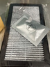 聚车宝太阳能车载净化器过滤网K15配件汽车内活性炭K12过滤网K88过滤芯 K15原装过滤网 实拍图