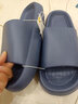 利达妮（TZLDN）抗菌防臭拖鞋男士夏季黑色不臭脚踩屎感防滑厚底静音EVA凉拖鞋女 藏青【4.0cm厚底防滑】 44-45 【标准码】 实拍图