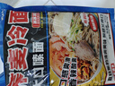 云山半荞麦冷面含料包400g*6袋朝鲜冷面延边特色真空包装方便面杂粮面条 实拍图