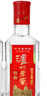 泸州老窖 特曲 老字号 第十代 浓香型白酒 52度500ml*2瓶 传承礼盒 含酒具 实拍图