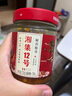 湘集12号椒香脆骨238g*2瓶   下饭菜猪软骨熟食干饭兄弟辣椒酱下酒菜 实拍图