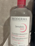 贝德玛（BIODERMA）舒妍洁肤液明星同款卸妆水粉水500ml护肤品敏肌女神节礼物 实拍图