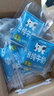天润（TERUN）terun天润新疆浓缩纯牛奶早餐奶M无菌枕乳制品200g北京发货 天润m枕浓缩牛奶200g*12袋 实拍图