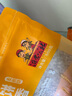 沂蒙公社小米杂粮煎饼多口味组合山东特产粗粮主食开袋即食方便食品 杂粮煎饼*3袋 实拍图