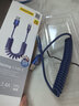 品胜（PISEN）苹果Carplay数据线弹簧伸缩适用iPhone车载充电线USB车用carpaly车机互联支持大众本田奥迪汽车 USB蓝色|苹果Carplay数据线 实拍图