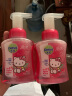 滴露（Dettol） 儿童宝宝健康抑菌泡沫洗手液瓶装袋装组合装【Hello Kitty】版 250ml 2瓶 樱桃芬芳 实拍图