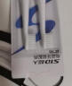 超人（SID） 电动牙刷头替换头自动牙刷头备用 原装配件 RT710原装刷头 4支 晒单实拍图