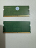 三星 SAMSUNG 笔记本内存条 8G DDR5 4800频率 实拍图