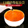 润虎茶叶金骏眉500g武夷红茶养胃自己喝2025新茶礼盒装送礼长辈 实拍图