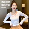 FitonTon打底衫女秋冬纯棉圆领上衣正肩修身T恤洋气内搭衣服 实拍图