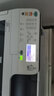 东芝（TOSHIBA） DP-2523A打印机东芝黑白复印机a3a4多功能一体机激光复合机 2523AD+输稿器+第二纸盒（打印店必选） 实拍图