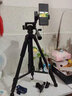 伟峰520手机三脚架单反相机支架手机拍照直播支架户外便携三角架云台套装网课直播自拍支架 520脚架+手机夹+单机位+蓝牙遥控器 实拍图