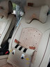 翰静 四季通用汽车座套全包围小车卡通汽车坐垫座椅套适用于 卡通温馨米 别克昂科威英朗长安逸动五菱星光 实拍图