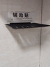 万博 304不锈钢肥皂盒免打孔沥水肥皂架浴室置物架香皂盒壁挂式洗衣皂盒卫生间 黑色肥皂架【2个装】免打孔安装 实拍图