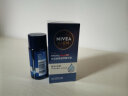 妮维雅（NIVEA） 男士面霜润肤霜春夏季补水保湿擦脸清爽控油小蓝罐护肤品 水活滋润小蓝管50ml 实拍图