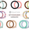 TELETIES美国进口发圈电话线3条(缤纷乐园S款)发绳头绳手环两用无痕 S-022 实拍图