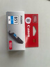 佳能原装PGI-850/CLI-851墨盒ip7280/ix6780/6880/ip8780/MG5680打印机墨盒墨水 加大容量851C XL青色11ML 实拍图