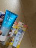 碧柔（Biore）日本水感凝蜜面部防护乳防护霜 50g SPF50+保湿清爽 实拍图
