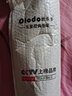 欧乐多（Olodo）半自动打蛋器 手动打蛋器 304不锈钢家用按压式烘焙奶油搅拌器打发器搅蛋器 大号304半自动打蛋器 实拍图