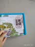 少儿绘本：宋词300首（套装共10册） 实拍图