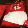古松木薯淀粉 木薯粉生粉珍珠奶茶圆子钵仔糕烧仙草甜品原料 木薯淀粉500g*2 实拍图