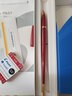 PILOT百乐INK-30墨水非碳素钢笔水30ml黑蓝红蓝黑色墨水78G/88G/笑脸/14K金尖钢笔用不堵笔 【IC-100黑色】共12支 实拍图
