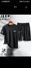 JEEP SPIRIT吉普冰丝套装男夏季冰丝T恤短裤两件套休闲运动男装 黑色 5XL 实拍图