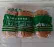 闽相都汉堡包面包胚袋装商用半成品大汉堡胚食材家庭装速食早餐 5包(30对)+30张纸+10包酱 实拍图