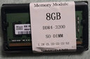 颠覆玩家 海力士（SK hynix）DDR4 笔记本电脑一体机内存条 笔记本8G DDR4 3200 实拍图