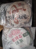 老同志 普洱茶生茶9948老树乔木生茶云南七子饼茶海湾茶厂邹炳良生普 2013年 357g * 1片 实拍图