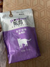 派得猫粮500g 全价鱼肉味 成猫幼猫全阶段猫粮1斤 经典款 实拍图