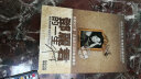 永远的邓丽君歌视精选珍藏版（黑胶5CD+1DVD）附精美画册 实拍图
