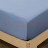 富安娜家纺 儿童纯棉单件床单床笠 学生宿舍单人全棉床罩防脏席梦思床套 品格蓝【纯棉透气+纯色百搭】 150cm*200cm 实拍图
